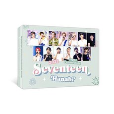 세븐틴 SEVENTEEN 블루레이 Blu-ray 2022 일본 팬미팅 JAPAN FANMEETING HANABI