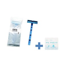 도루코 일회용 면도기 50개+(쉐이빙젤 3ml 2개) 2중날 이중날 포장면도기 706p, 1세트, 50개입