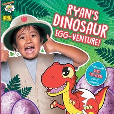 Ryan's Dinosaur Egg-Venture! Paperback, Simon Spotlight