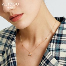 AJIDOU 에이 지 두 아 인 어 라인 925 실 버 조개 꼬리 목걸이 소 크 리 스 마 가 심 플 한 쇄골 체인 여자친 구 학생 절친 선물 금색