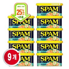 스팸 25% 라이트 햄통조림, 200g, 9개
