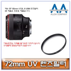 894f55b150b7b5a420f3f85cd598d272e92fecc2542a204615ad2b48f549.jpg