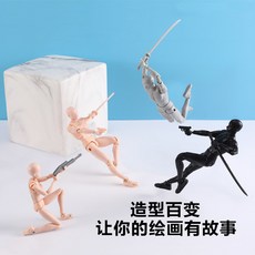 c50327e83b911e260aab0939de173e34a4d0e7aa575d6c4c2d6bc1a55db1.jpg