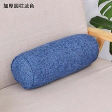 냉감모찌낮잠패드