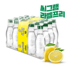 [본사직영]씨그램 무라벨 레몬 450PET X 20입 리뷰후기