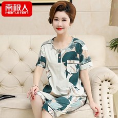 48cf8aac4c249d14aa7aebcea24b5a7c475bb29bffcdb5b6aac6daacb28a.jpg