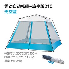 32ac40fea13dff955a25ed58a8f0938701779455b18e6850660edc10eaa2.jpg