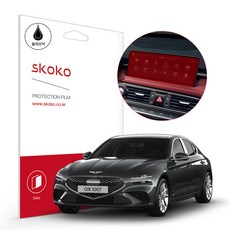 제네시스네비게이션sd카드