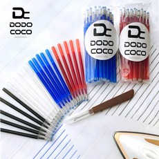 도도코코 원단 아이롱펜 열펜 자수펜 초크펜 재단용펜 25P, 25개, 흰색