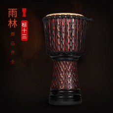 메이늘봉고