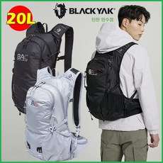 [블랙야크]22년 남여공용 20L 기능성 당일산행용 등산 배낭 마운드20 2BYKSX2909