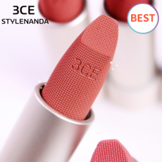 [ 3 C E 정품 ] 캐시미어 소재를 정교하게 담아낸 절제된 고급스러움 CASHMERE HUG LIPSTICK <3CE 캐시미어 허그 립스틱>, 1개, 3.5g, 07 (best)KNIT - 니트