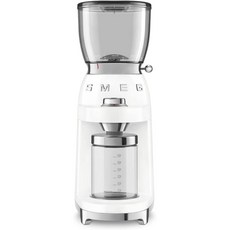 스메그그라인더