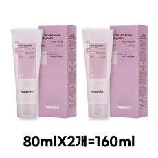 비건이펙트 슬로우 앤 에이징 저분자 콜라겐 물광 랩마스크 80ml