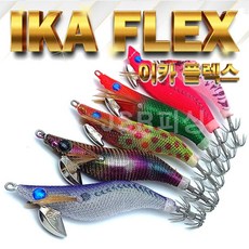 백경에기프린스