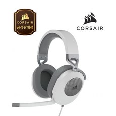 [CORSAIR] 7.1ch 헤드셋 유선 게이밍 HS65 SURROUND [블랙]