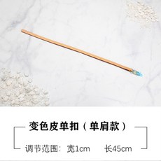캄쿠몰 가방끈 스트랩 가죽끈 diy