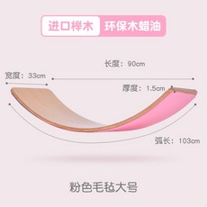 유아시소사이즈