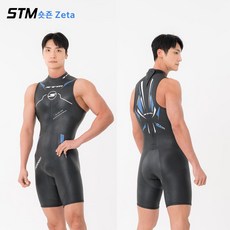 [에스티엠 STM] STM POSEIDON 숏죤 Zeta (남성) 웻슈트 바다수영