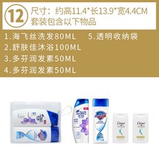 57e4bb93c2b7be2e5a491ebcc63b9e4c3f7e6fdf3b7a166ccf365259b186.jpg
