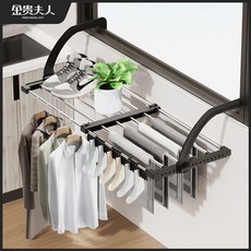 빙글뱅글건조대