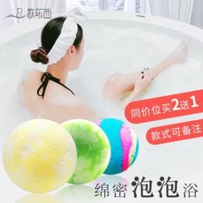 베이비해면스펀지