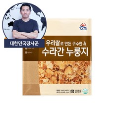 대한민국장사꾼 사조오양 수라간누룽지 500g, 1개