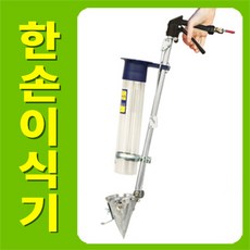 황소농기계