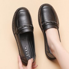 맥도날드효도화