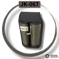 주경산업 시노걸이 공구집 2구 JK-067, 1개