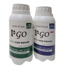삼정비료학