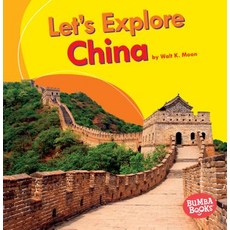 (영문도서) Let's Explore China Paperback, Lerner Classroom, English, 9781512430134