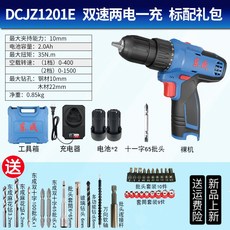 a79e3769a01070d6ae35fb5a6fac728c93b7a7f6657fa39bca93a7187f98.jpg