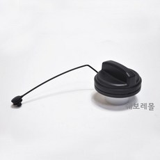 쉐보레 순정품 더넥스트스파크 연료 캡 주유구 뚜껑 95292262 84738254, 1개