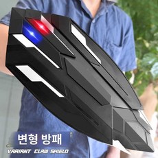 코스프레 소품 아메리카 코스튬 와칸다 캡틴 방패 뉴쉴드 코스프레 할로윈 (LED+소리)