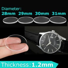 1.2mm 두꺼운 평면 사파이어 시계 유리 안티 스크래치 부드러운 라운드 투명 크리스탈 유리 시계 수리 크기 28/29/30/31mm