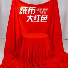 0a7ed8e296b45dc39cef044f8a7190904979d5bc24ba1228f47c739c254a.jpg
