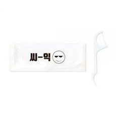 본젤라티딩젤리도카인
