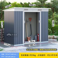 컨테이너하우스가격