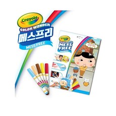 크레욜라스케치