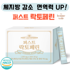 테팔퀵스티머액세스스팀퍼스트
