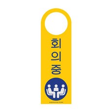 스크린포멕스