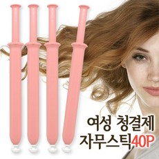 남성저자극이너클렌저