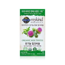 마이카인드 유기농 밀크씨슬 1084mg x 30정 /정품, 상세페이지 참조, 상세페이지 참조