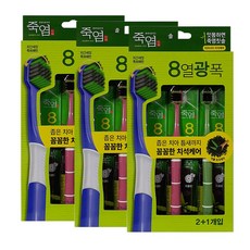 45545d1ab2543a2fc08e791b0abfd9a486872987ff22c18a99cb4cea9b82.jpg