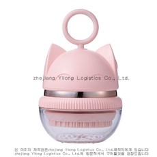 메디큐브모공브러쉬