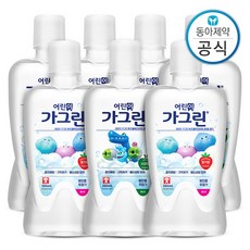 동아제약 어린이용 가그린 사과향, 7개