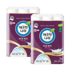 깨끗한나라비데티슈