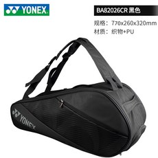 c61b12573e0c5edd22bade106095cdecee4258d66f7fee2e923681aa5b2b.jpg
