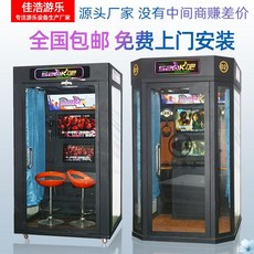 082cdc8c51f6c25b017cf36d2d6a33d353fb159a250c7732d65a561c5bd2.jpeg